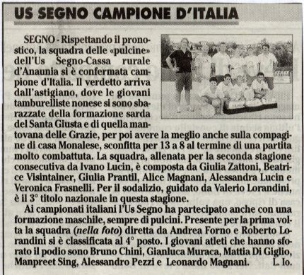 2006-09-24 00:00:00 - Us Segno campione d'Italia - Iob Lorena - Adige